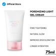 Skin1004 Madagascar Centella Poremizing Light Gel Cream - 75ml on Sale