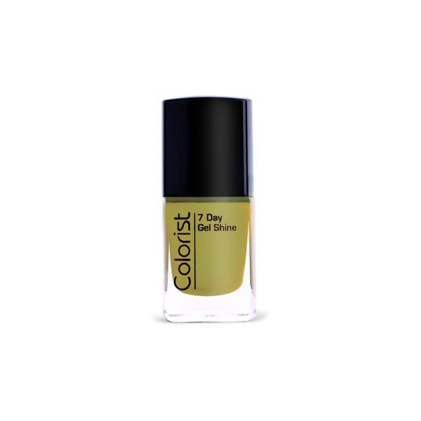 ST London Colorist Nail Paint - St072 Camo For Sale