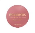 Bourjois Little Round Pot Blusher - Rose Ambre Online Hot Sale