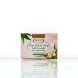 Shea Butter with Aloe Vera Soap 75g Discount