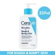 CeraVe SA Renewing Lotion - 237ml Supply