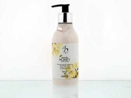 Hemani Manuka Honey Moisturizing And Softening Body Milk Supply