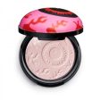 I Heart Revolution Eyeball Highlighter Online Hot Sale