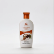 Swansi Cocoa & Shea Body Lotion 100ml Discount