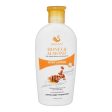 Swansi Honey & Almond body lotion 200ml For Discount